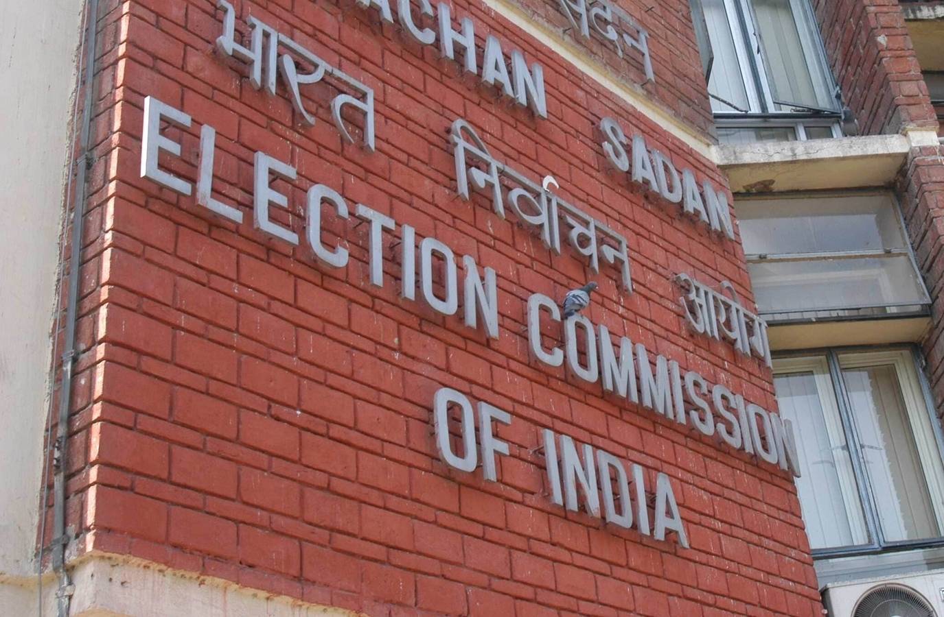 India's Rajya Sabha Polls Scheduled for June 18, 24 Seats Up for Grabs