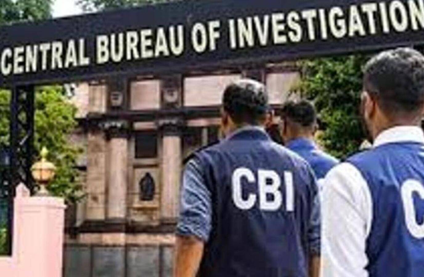 CBI Ordered to Probe RG Kar Case, Submit Report by June 25